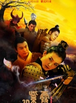 亚洲人成综合