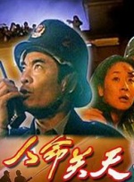 国产亚洲精品久久精品6