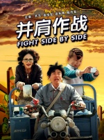 潘金莲一级淫片免费看