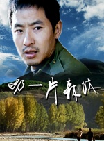 色综合88