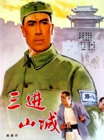 国产精品成人在线