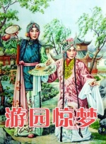 高h男女邻居1v1