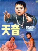 麻豆av网站在线观看