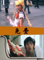 女朋友去安慰我朋友