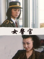 赛车女郎