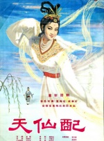 久草视频一区
