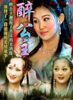 一女被两男吃奶玩乳尖