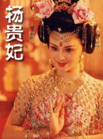 国产在线五月综合婷婷