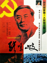 h片在线