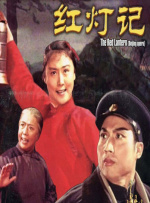 456亚洲人成高清在线