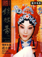 导师的开导