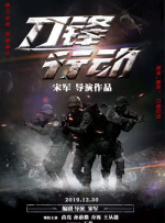 91麻豆免费观看