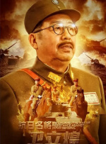 欧美一区二区三区国产精品