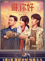 国产成人a毛片在线