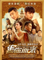亚洲国产系列一区二区三区