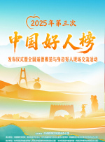 停车场加性爱