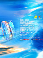 一位热裤的小叔母