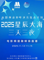 国产福利一区二区在线精品