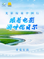嘟嘟成人网