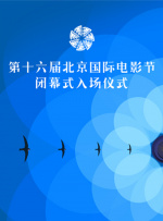 aika在线观看