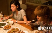 欧美一区二区三区在观看