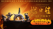 精品久久久久久亚洲精品