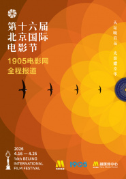精品一区二区三区视频在线观看免