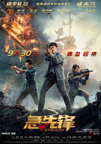 裸体直播免费观看