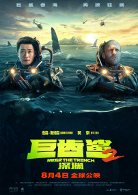 我堂兄姐姐