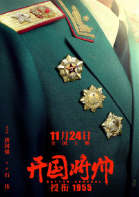 国产成人在线视频观看