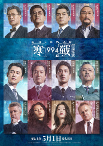 青青青青青在线视频播放