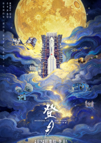 欧美α欧美αv大片