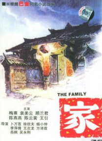 国产精品久久久久久夜夜夜夜