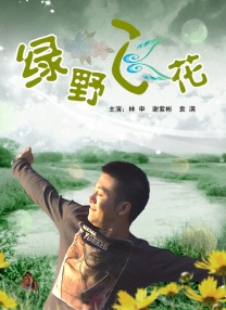 亚洲国产小视频