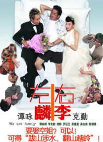 青年励志