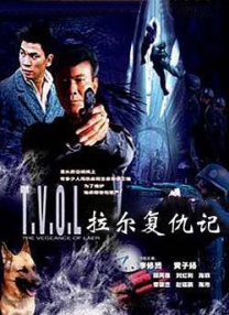 在线免费欧美