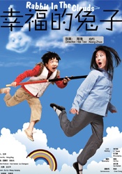 欧美在线免费一级片