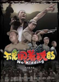日韩欧美色