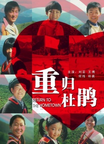 日历女孩