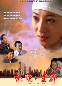 狠狠撸在线视频