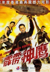 亚洲免费视频观看
