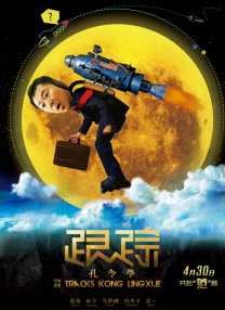 免下载av