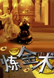 麻豆综合