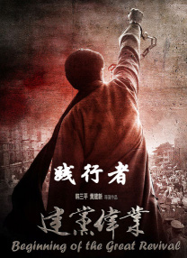 狠狠干香蕉