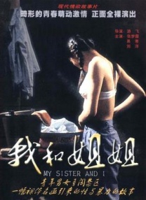 毛片综合
