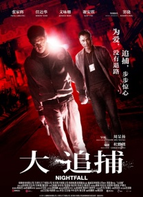 成人网ww555视频免费看