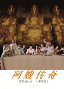 午夜免费丝瓜视频