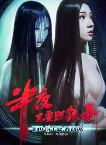 chinese猛男粗gay雷爷