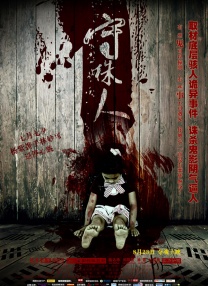 av女优电影网
