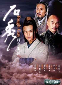 中文字幕第一页在线